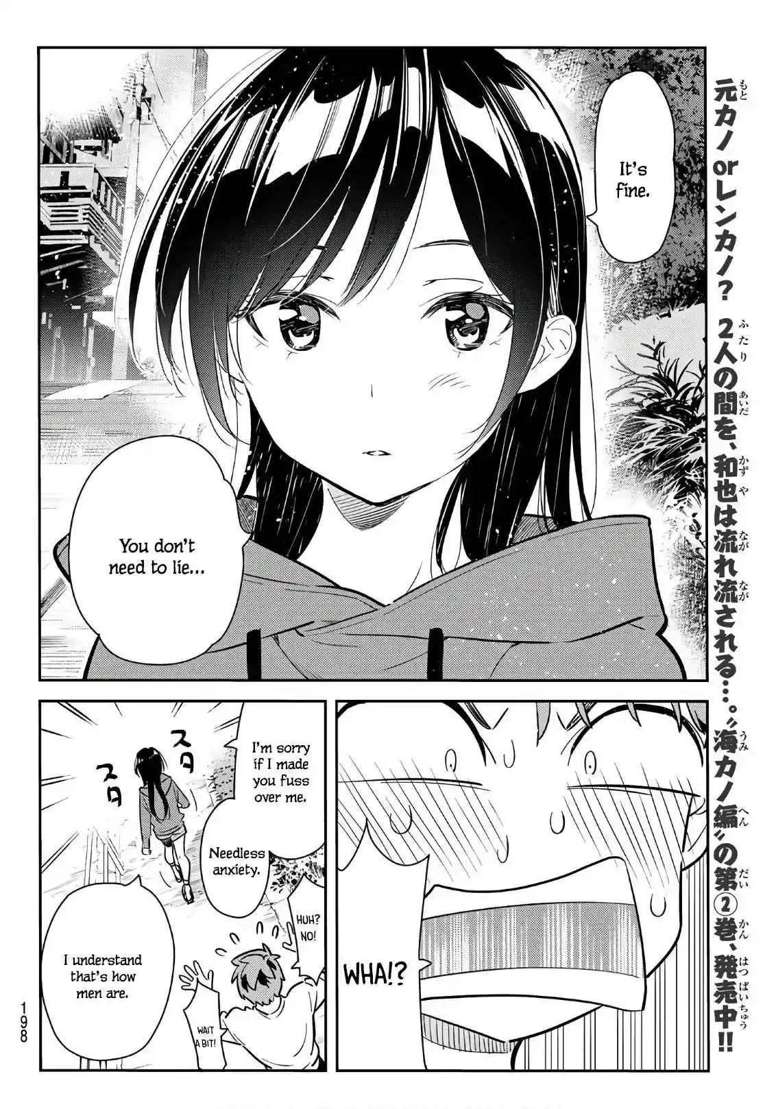 Kanojo, Okarishimasu Chapter 66 10